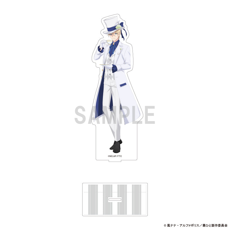 『最後にひとつだけお願いしてもよろしいでしょうか』BIGアクリルスタンド ジュリアス・フォン・パリスタン アリスモチーフver