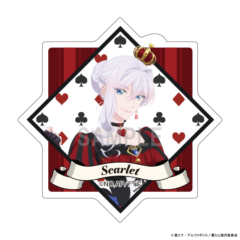 『最後にひとつだけお願いしてもよろしいでしょうか』アクリルステッカー スカーレット・エル・ヴァンディミオン アリスモチーフver
