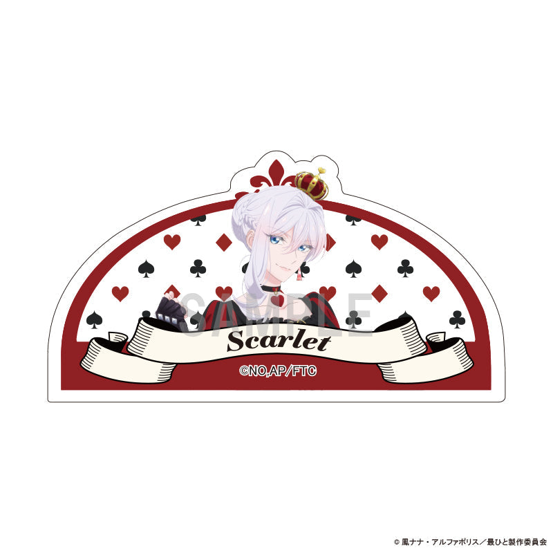 『最後にひとつだけお願いしてもよろしいでしょうか』アクリルメモクリップ スカーレット・エル・ヴァンディミオン アリスモチーフver