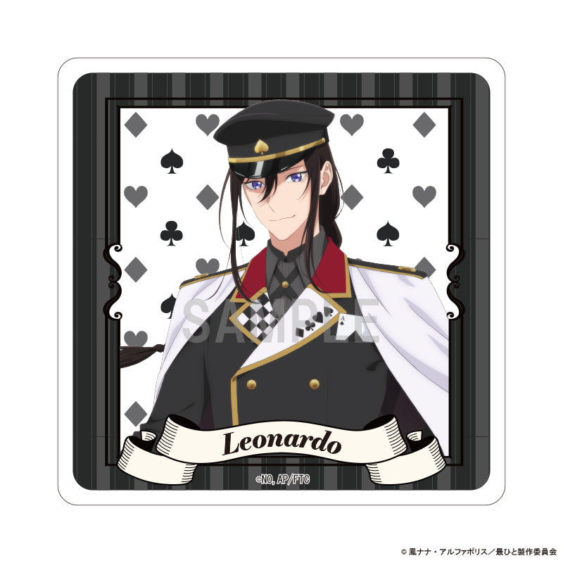 『最後にひとつだけお願いしてもよろしいでしょうか』アクリルコースター レオナルド・エル・ヴァンディミオン アリスモチーフver