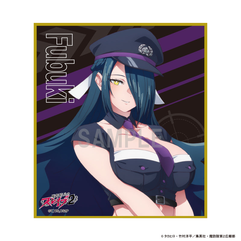 『魔都精兵のスレイブ2』ミニ色紙 東 風舞希 警官ver