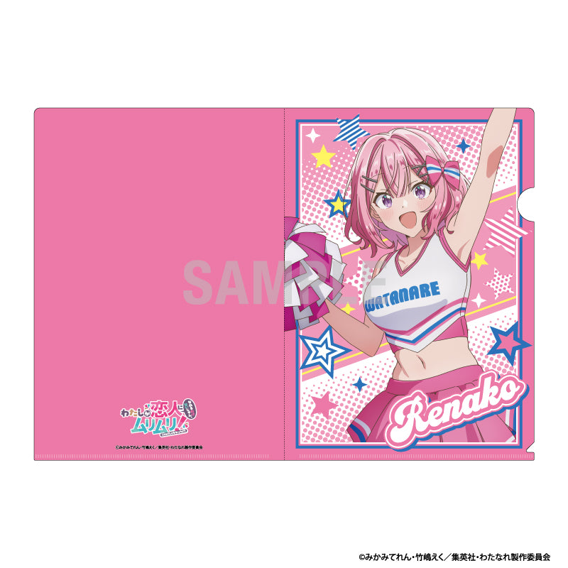わたしが恋人になれるわけないじゃん、ムリムリ!（※ムリじゃなかった