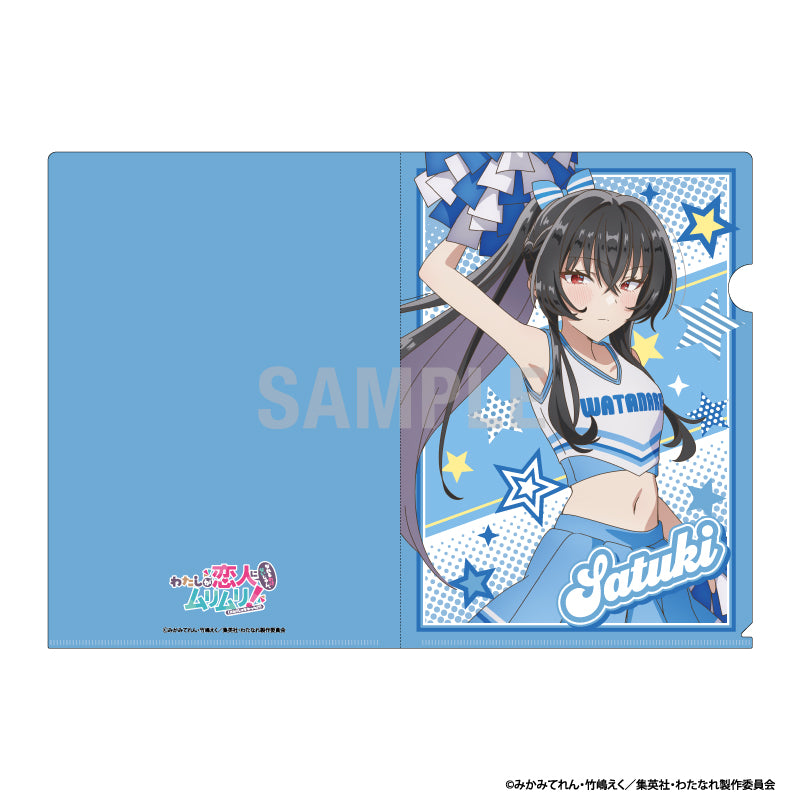 わたしが恋人になれるわけないじゃん、ムリムリ!（※ムリじゃなかった