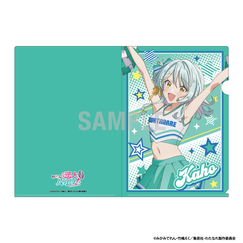 わたしが恋人になれるわけないじゃん、ムリムリ!（※ムリじゃなかった