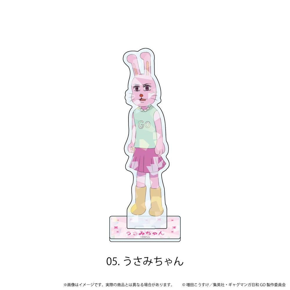 増田こうすけ劇場 ギャグマンガ日和GO』Tシャツ(黒)XLサイズ02