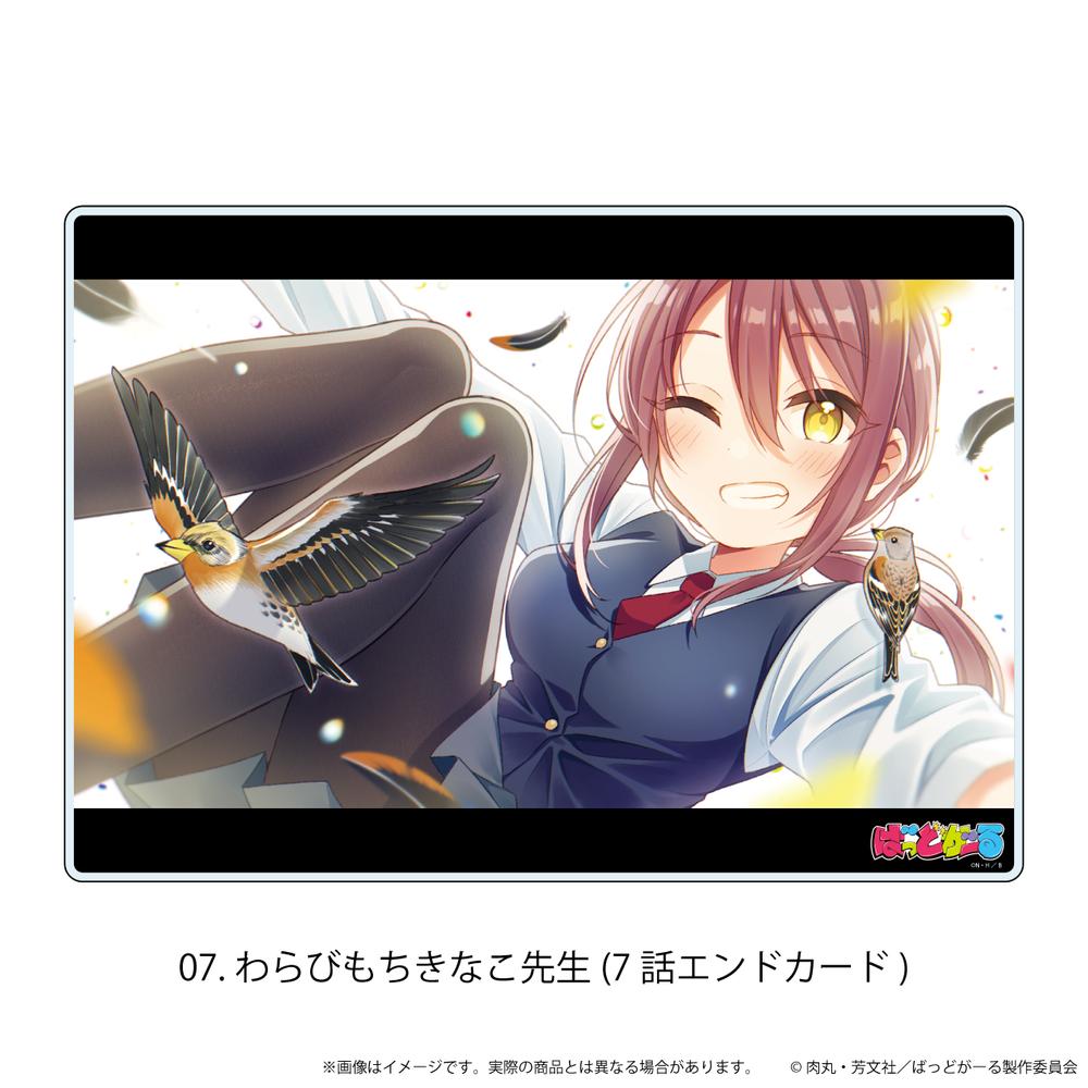 ばっどがーる グッズ – Anime Store JP（アニメストア.JP）