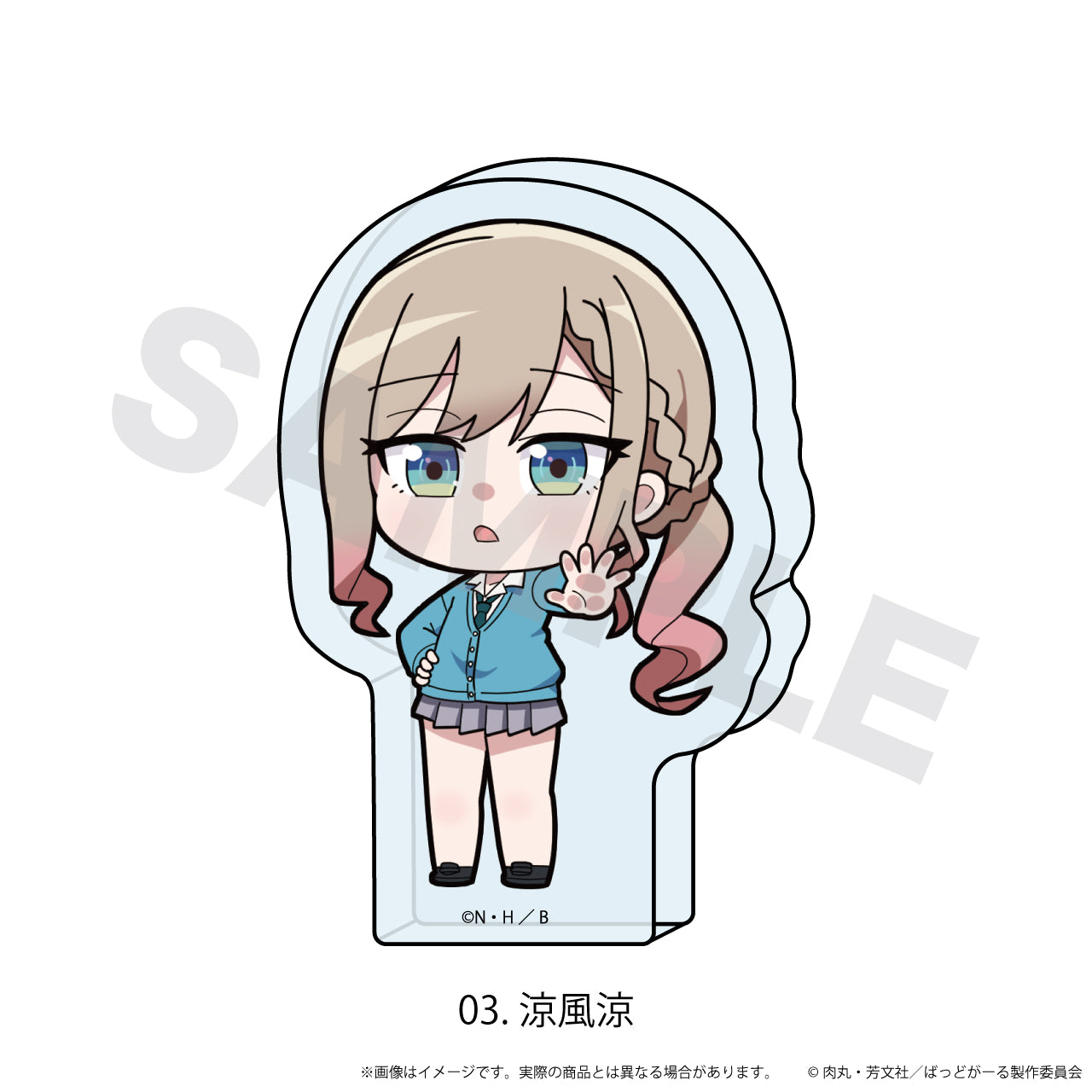ばっどがーる グッズ - Anime Store.JP