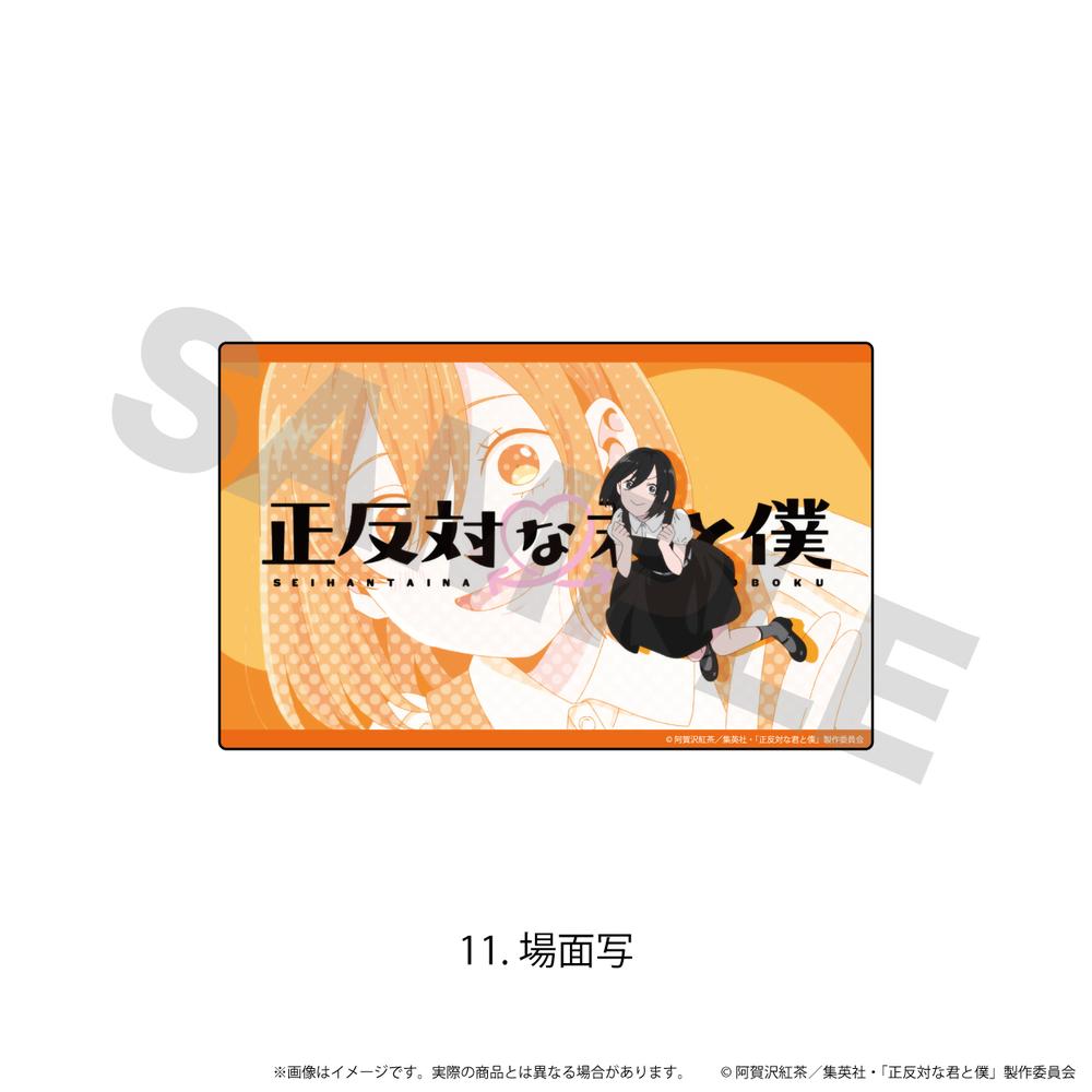 正反対な君と僕』集合 petit-sserie アクリルコースター - Anime Store.JP