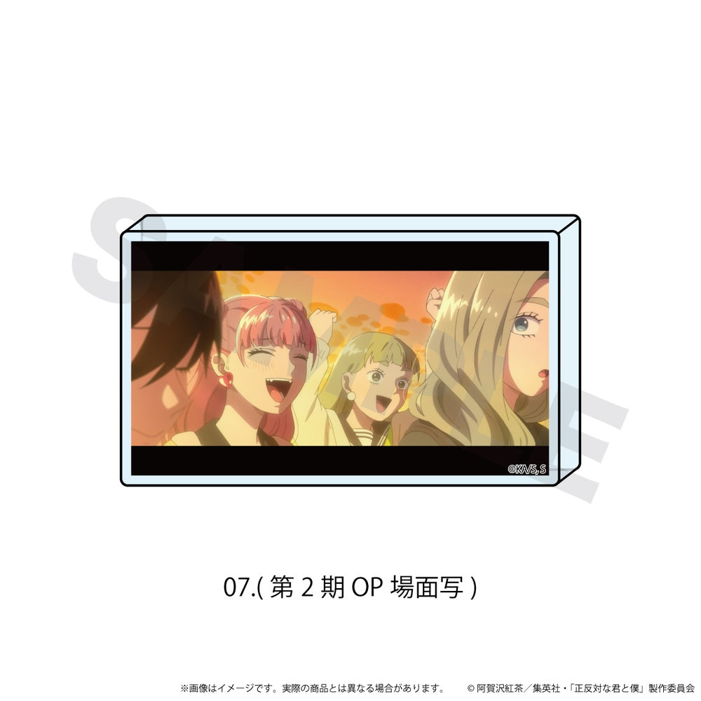正反対な君と僕　コマプレートスタンド　アクリルブロック 正反対な君と僕』ミニアクリルブロック07/(第2期OP場面写) - Anime