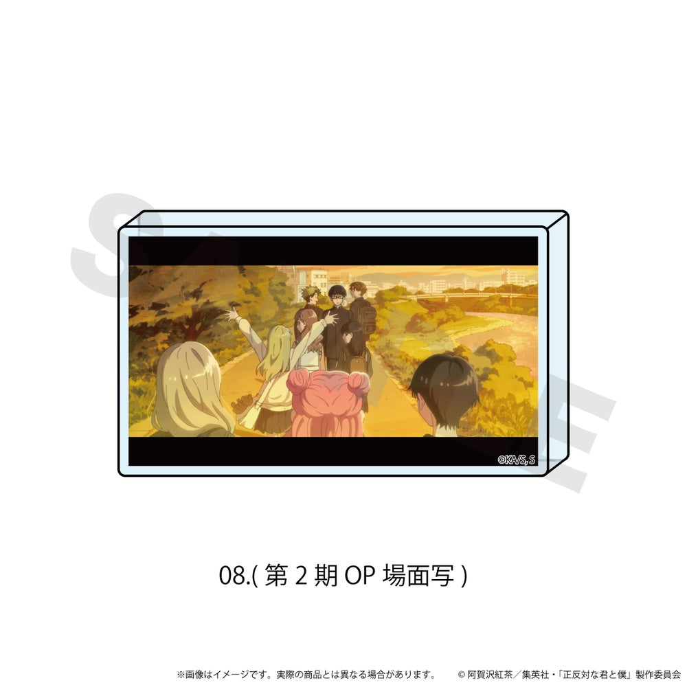 正反対な君と僕』ミニアクリルブロック07/(第2期OP場面写) - Anime