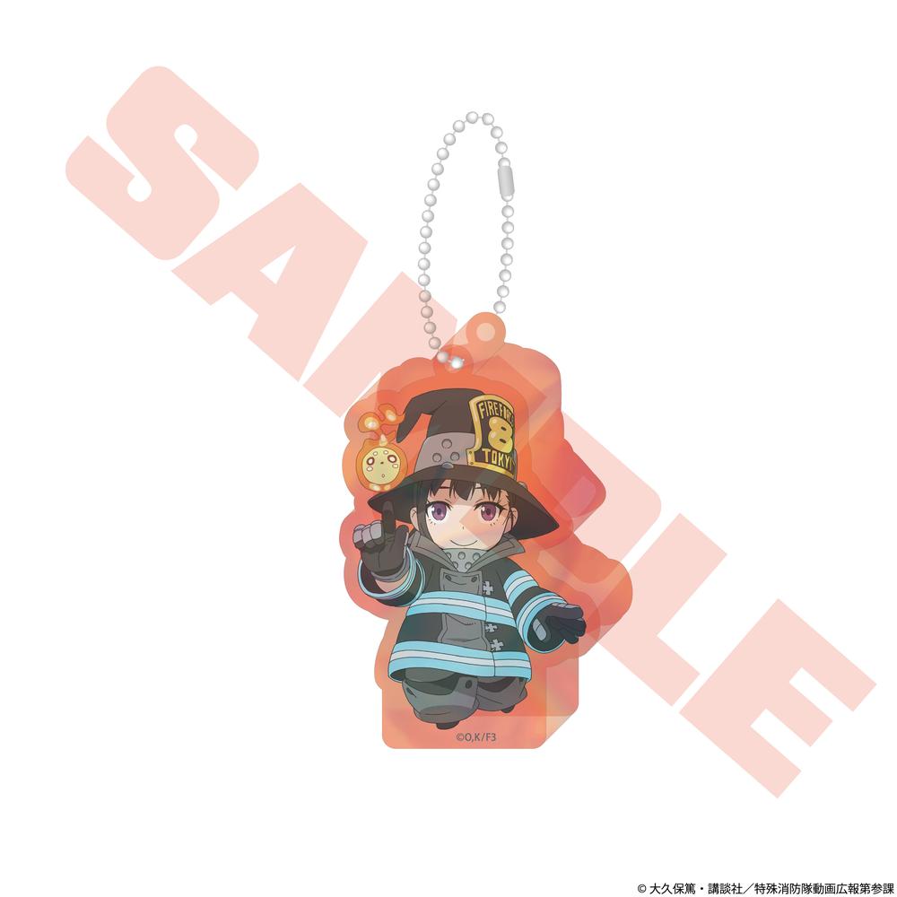 『炎炎ノ消防隊 参ノ章』ちびキャラスタンディングチャーム 茉希尾瀬
