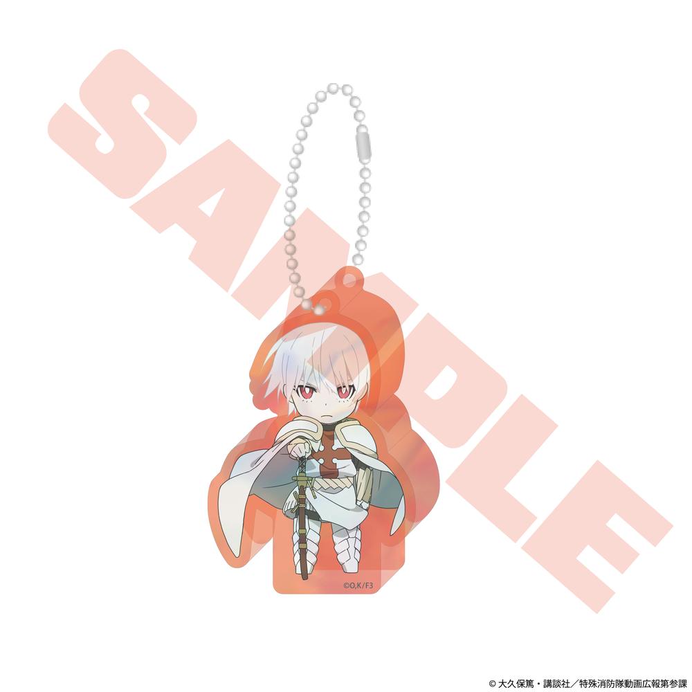 『炎炎ノ消防隊 参ノ章』ちびキャラスタンディングチャーム 象日下部