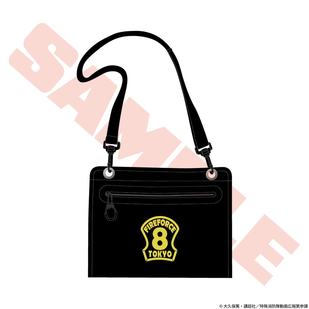 『炎炎ノ消防隊 参ノ章』第8特殊消防隊 ショルダーポーチ