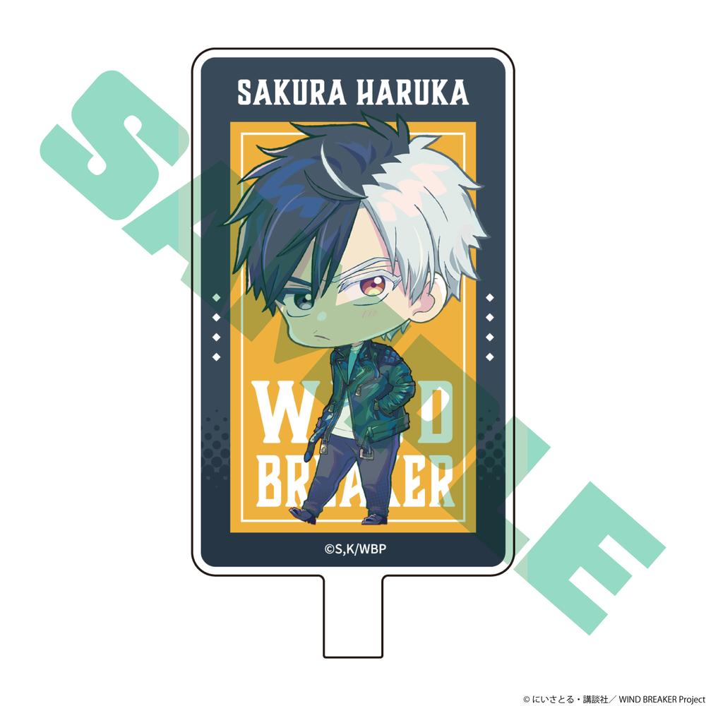 『WIND BREAKER』スマホショルダーストラップ 桜遥