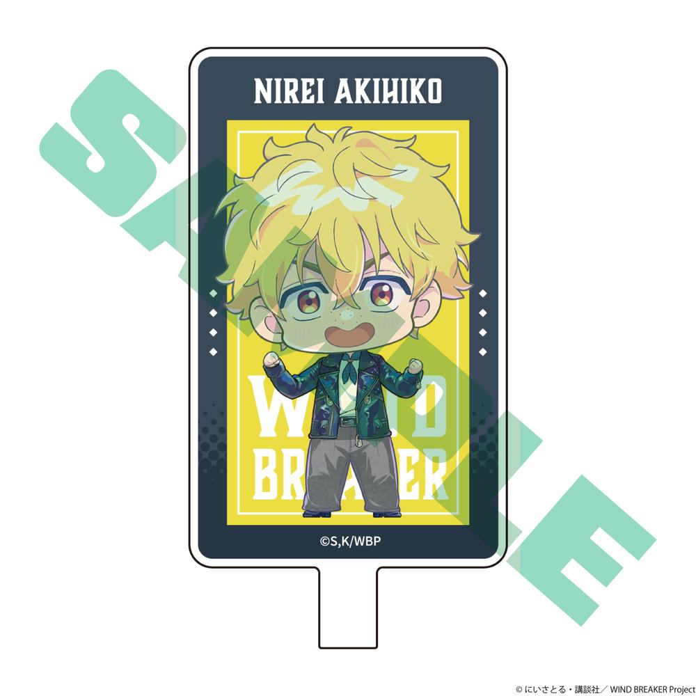 『WIND BREAKER』スマホショルダーストラップ 楡井秋彦