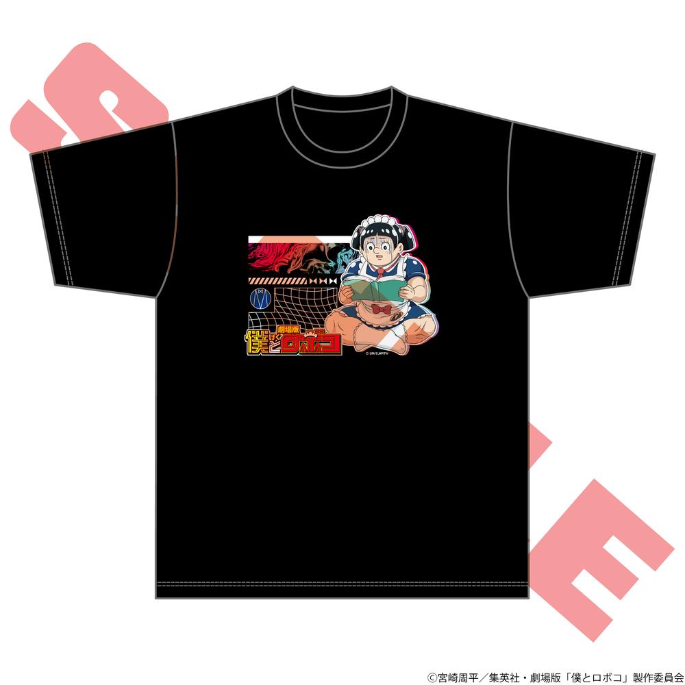 『僕とロボコ』Tシャツ ブラック XL