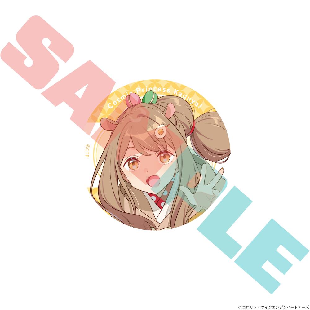 超かぐや姫!』A5アクリルパネル Ver.E – Anime Store JP（アニメストア