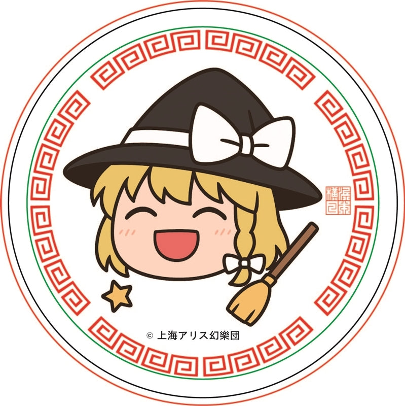 『東方プロジェクト』ゆっくり缶ケース 霧雨魔理沙