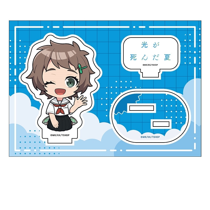 光が死んだ夏』ミニキャラアクリルキーホルダー (よしき&ヒカル