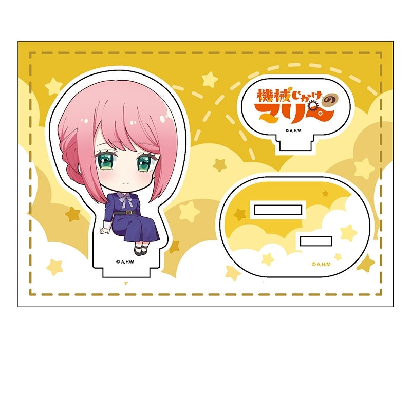 『機械じかけのマリー』ぺたん娘アクリルフィギュア マリーB