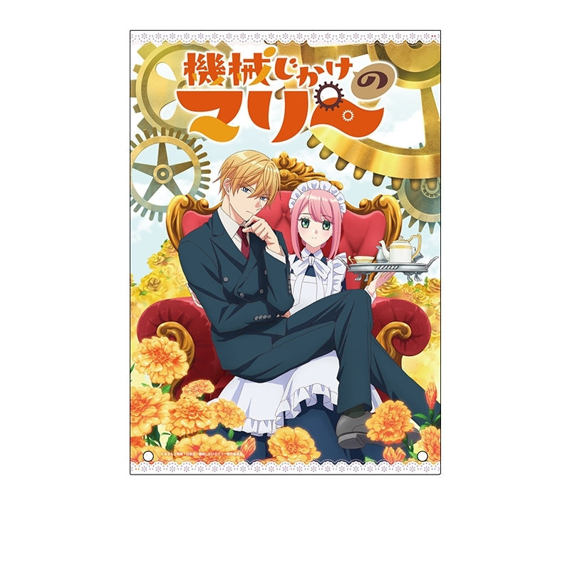 『機械じかけのマリー』アクリルパネル (ティザービジュアル)