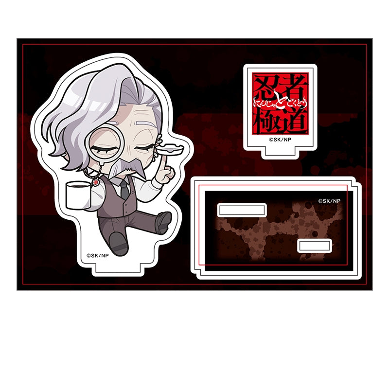 『忍者と極道』ぺたん娘アクリルフィギュア 璃刃壊左