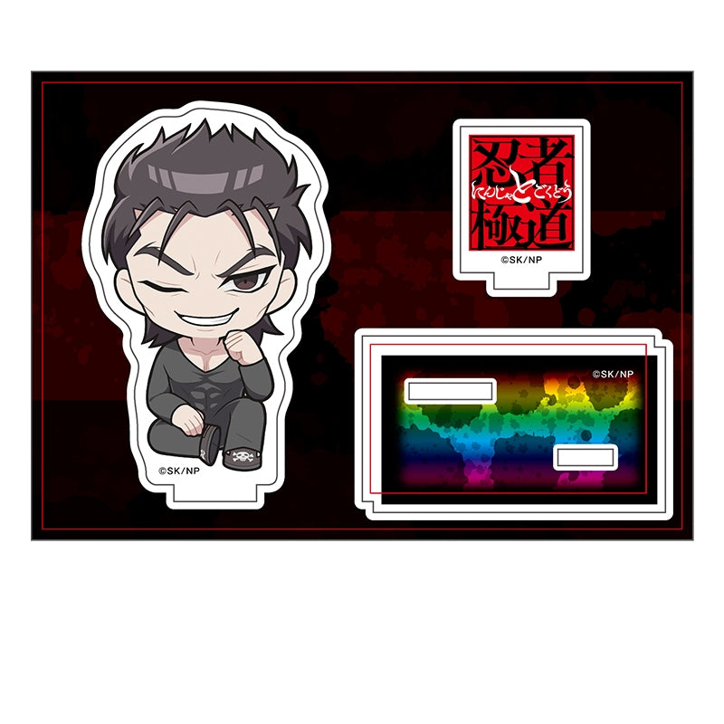 『忍者と極道』ぺたん娘アクリルフィギュア 神賽惨蔵