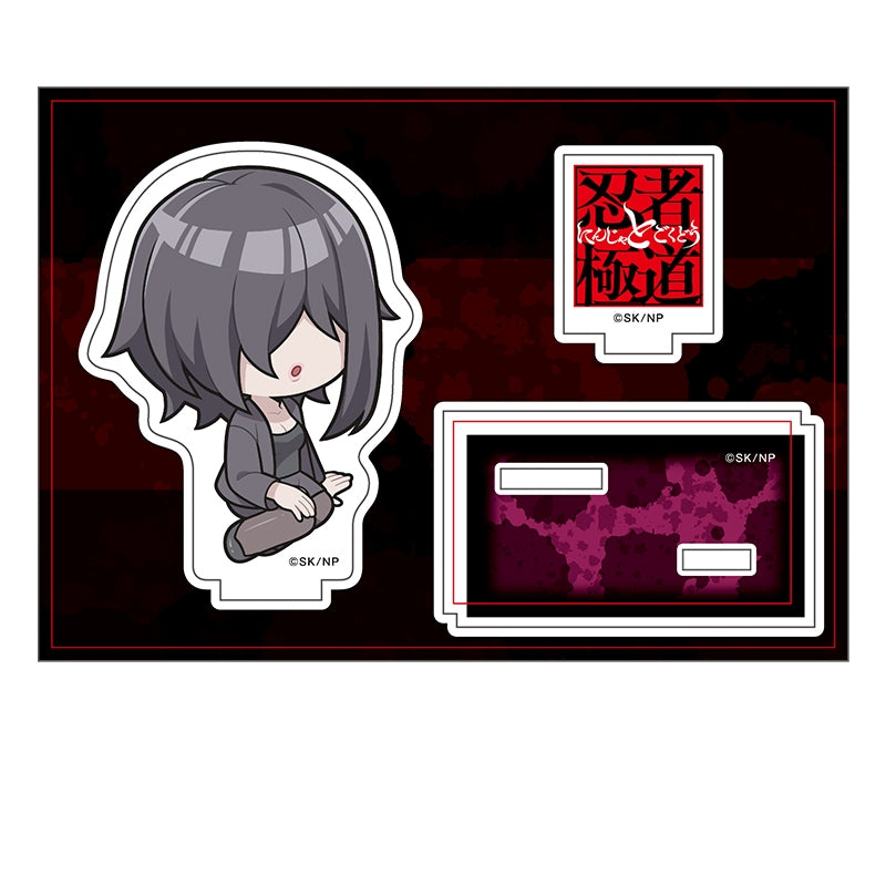 『忍者と極道』ぺたん娘アクリルフィギュア 病田 色