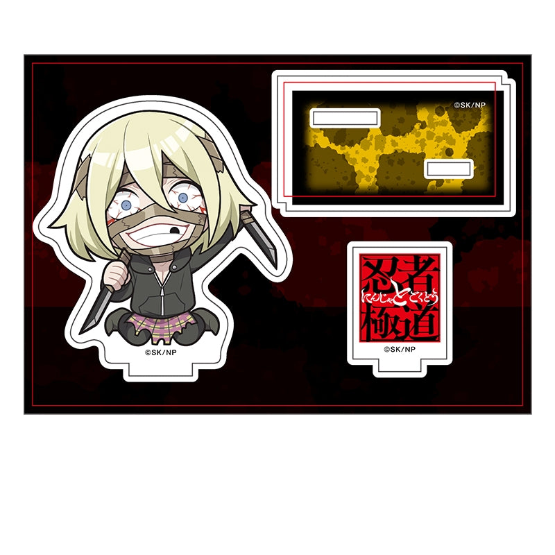 『忍者と極道』ぺたん娘アクリルフィギュア ガムテ