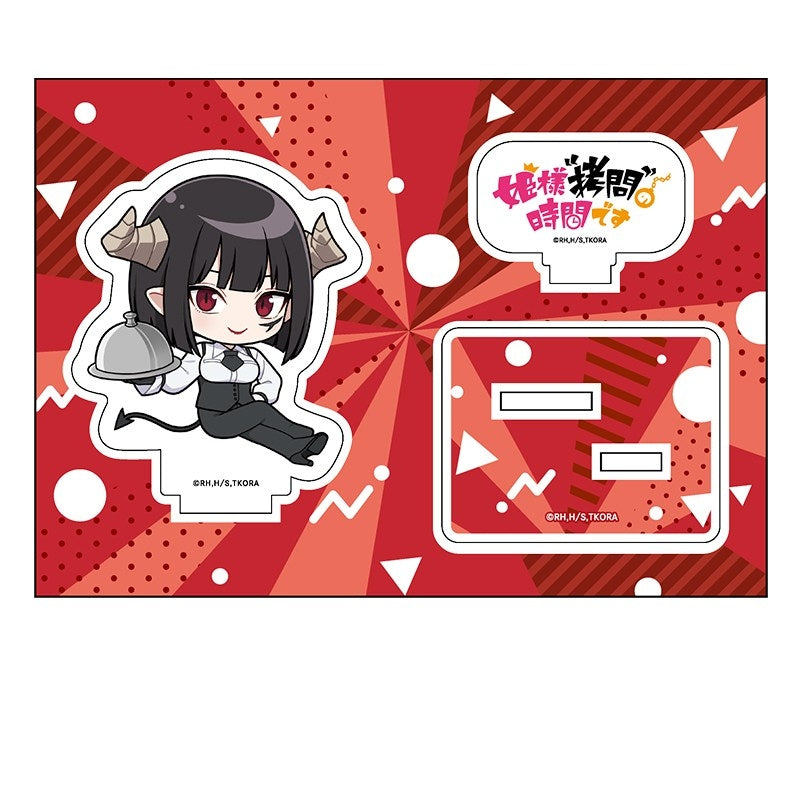 『姫様“拷問”の時間です』ぺたん娘アクリルフィギュア トーチャー・トルチュール