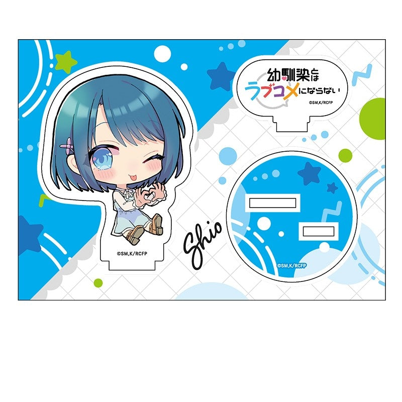 『幼馴染とはラブコメにならない』ぺたん娘アクリルフィギュア 水萌汐(私服)