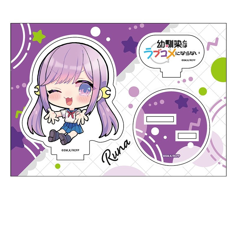 『幼馴染とはラブコメにならない』ぺたん娘アクリルフィギュア 月見るな(制服)