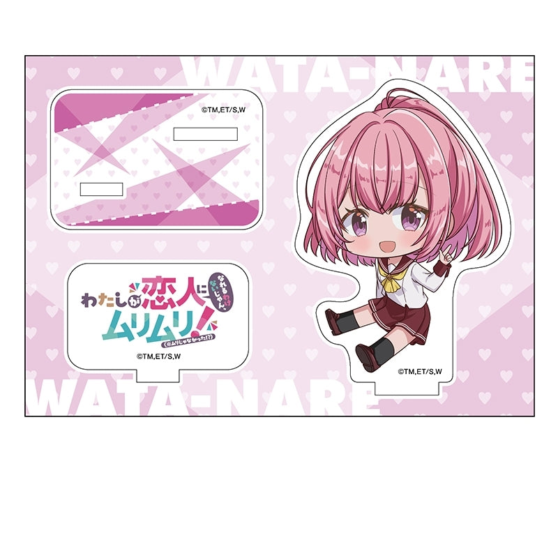わたしが恋人になれるわけないじゃん、ムリムリ!（※ムリじゃなかった