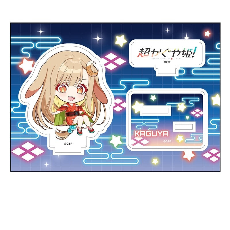 超かぐや姫！ グッズ - Anime Store.JP