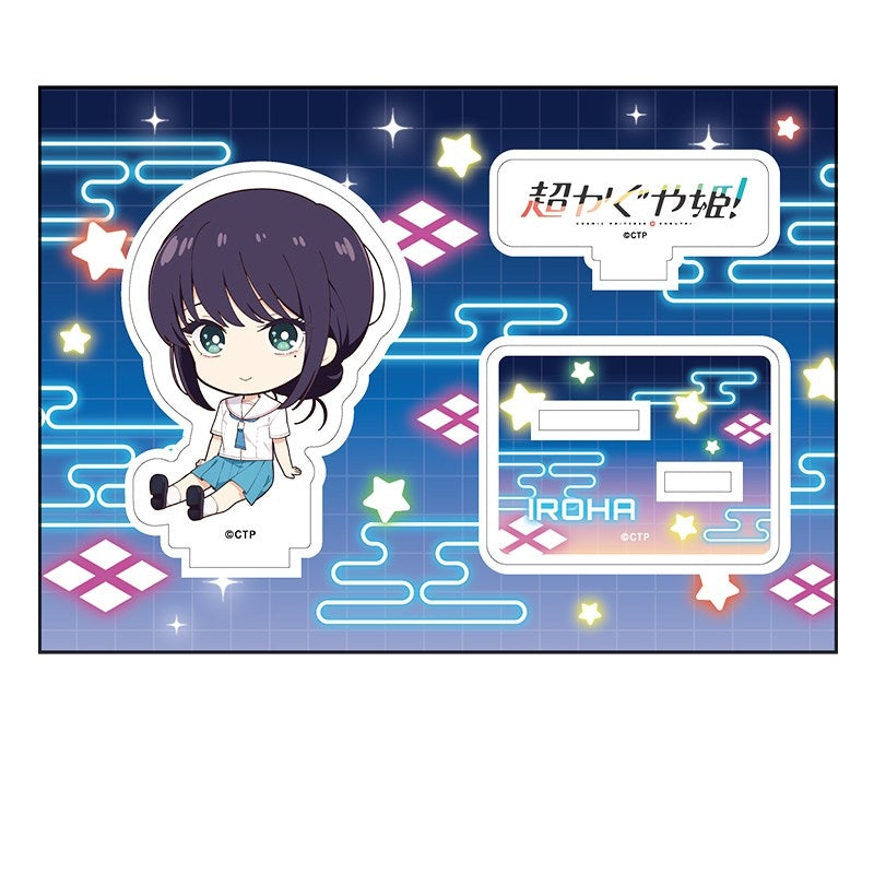 超かぐや姫！ グッズ - Anime Store.JP