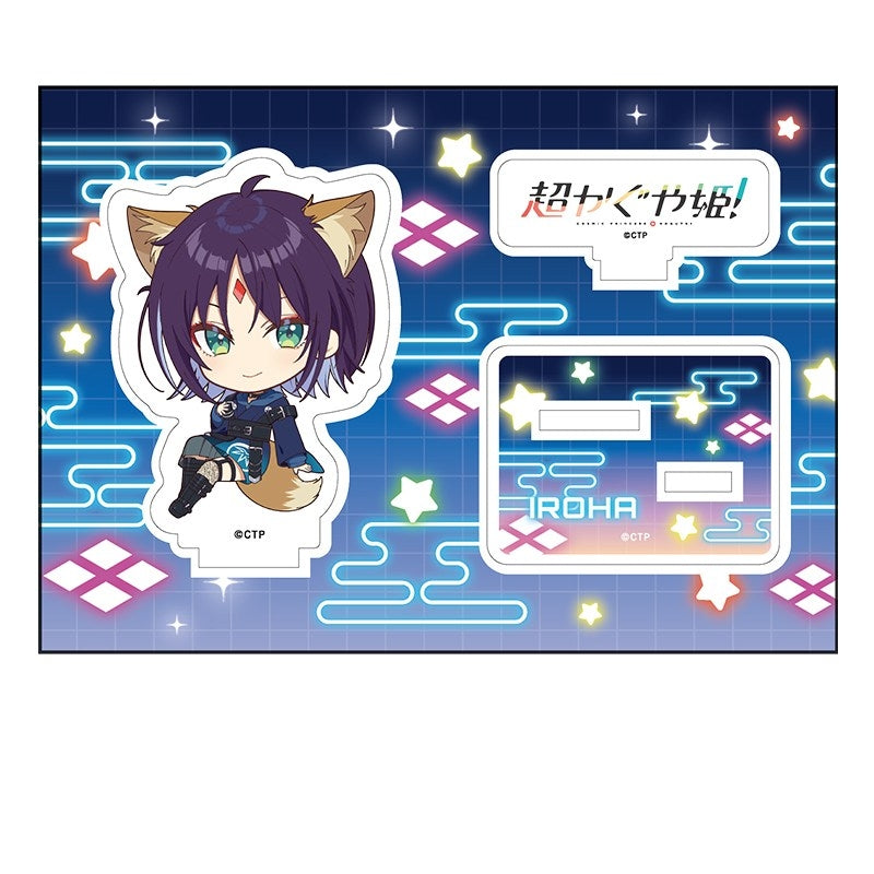 超かぐや姫！ グッズ - Anime Store.JP