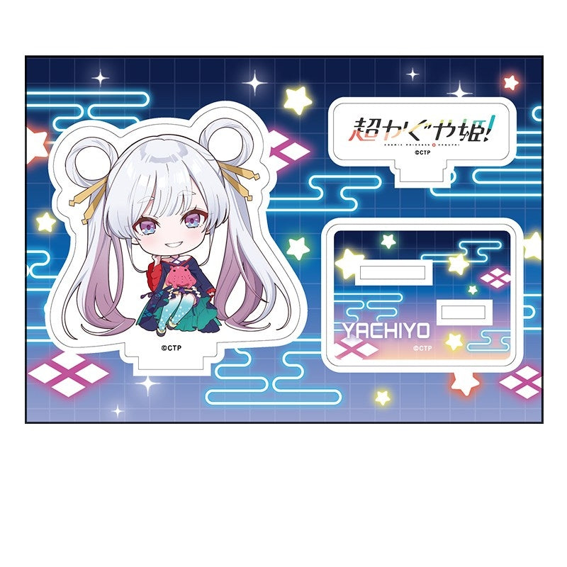 超かぐや姫！ グッズ - Anime Store.JP