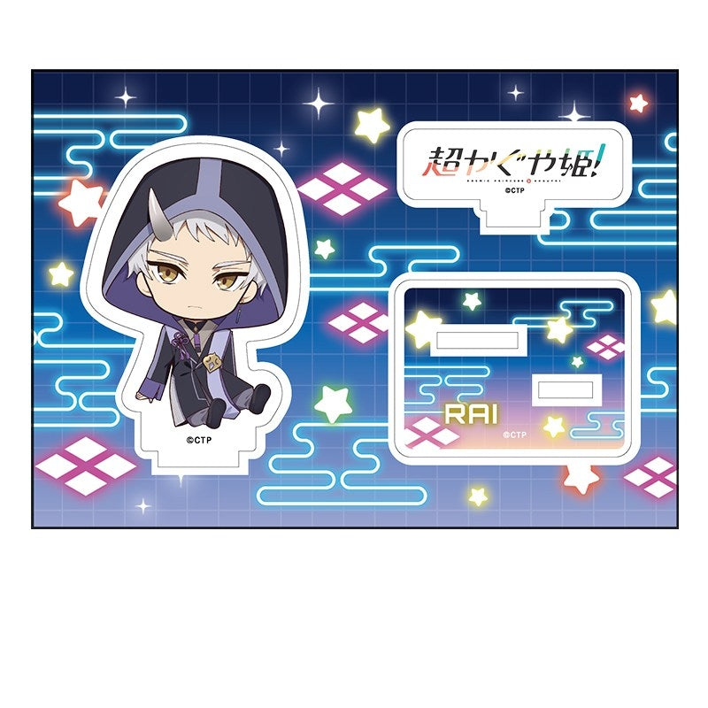 超かぐや姫！ グッズ - Anime Store.JP