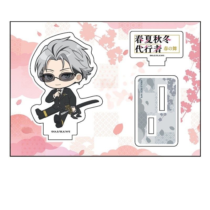 春夏秋冬代行者 グッズ - Anime Store.JP