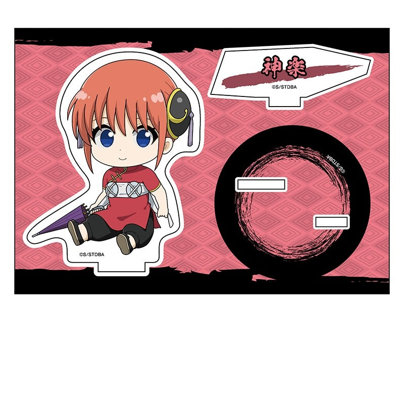 銀魂』ステッカーセット/新八&神楽 現代 - Anime Store.JP