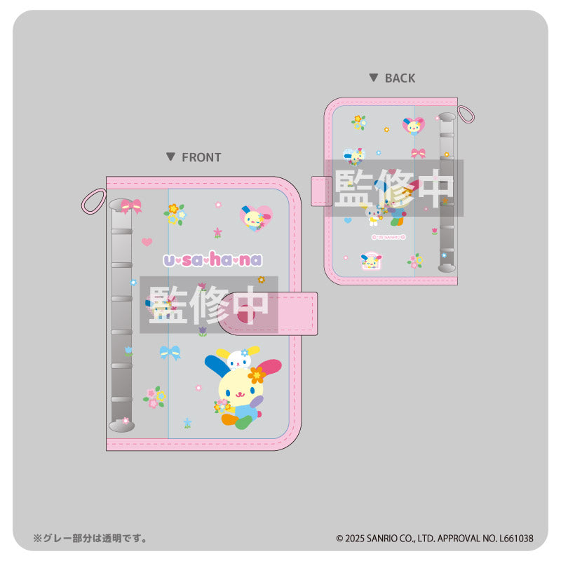 ウサハナ シール シール帳 シールバインダー タイルシール クリスタルシール ウサハナ』シールバインダー – Anime Store JP（アニメストア.JP）