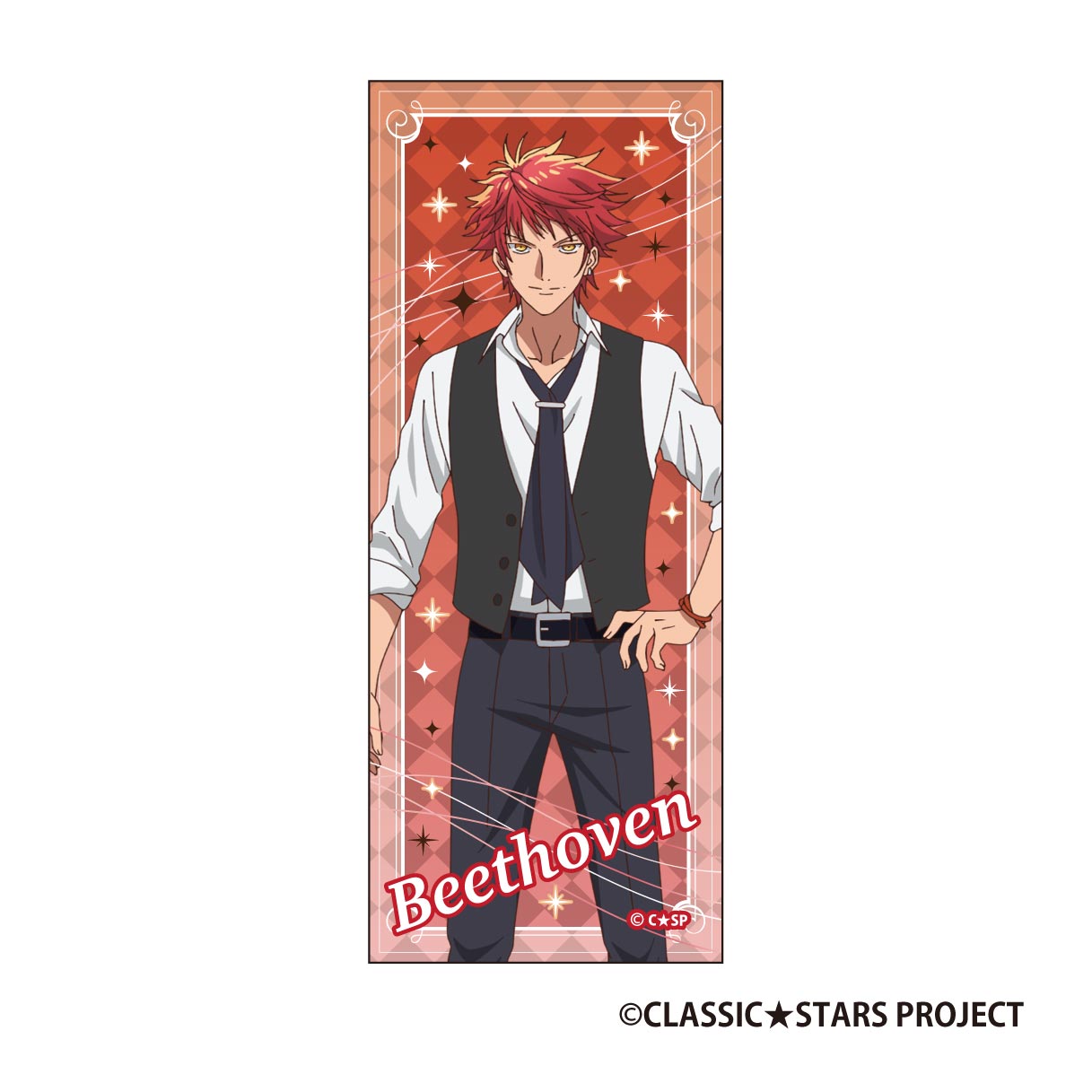 『クラッシック★スターズ』ピクチャー タオル ベートーヴェン