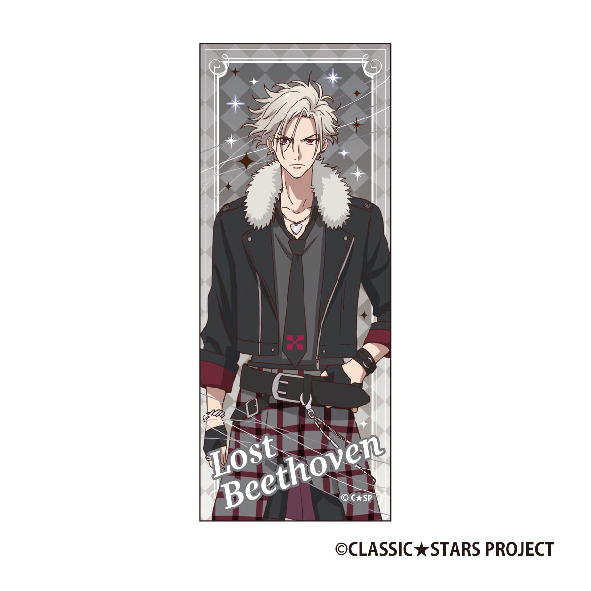 『クラッシック★スターズ』ピクチャー タオル ロスト・ベートーヴェン