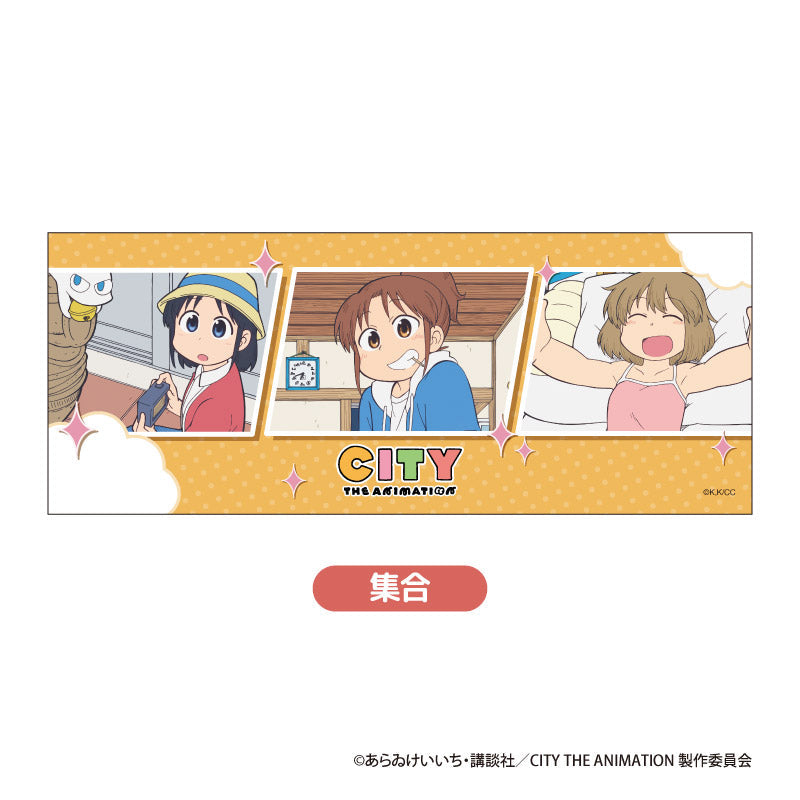 にんい様　4点あらいっこタオル CITY THE ANIMATION』ピクチャータオル 集合 – Anime Store JP