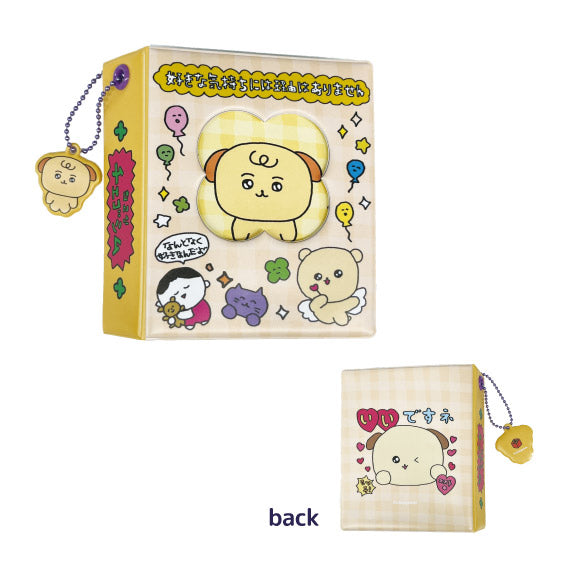 『チェゴシム』コレクトミニブック クローバー (イエロー)