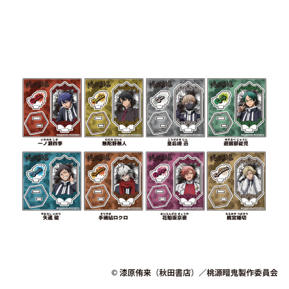 無陀野無人 桃源暗鬼 缶バッジ アニメイト限定 10個 無陀野無人｜桃源暗鬼グッズ｜TVアニメ『桃源暗鬼』公式