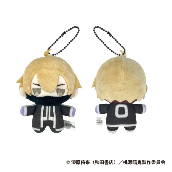 桃源暗鬼』マスコットキーチェーン 皇后崎 迅 - Anime Store.JP