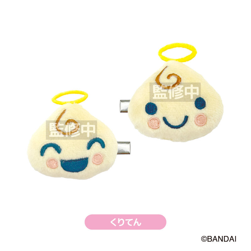 『たまごっち』ぬいぐるみヘアクリップ くりてん