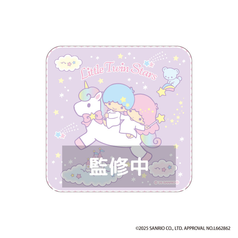 リトルツインスターズ Dreamy Journey』リトルツインスターズ