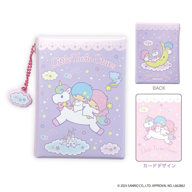 キキララ リトルツインスターズ♡マルチクロス 昭和レトロ 激レア希少品 サンリオ1985年製 リトルツイン